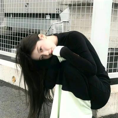 丑人